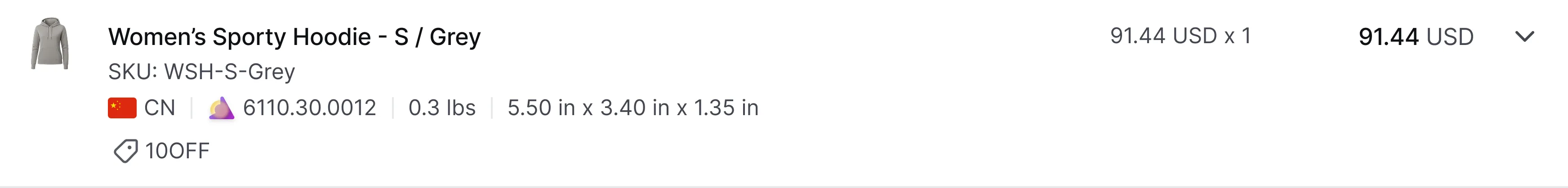 Détails de l'article montrant les informations sur le produit, le pays d'origine, le code HS et les prix